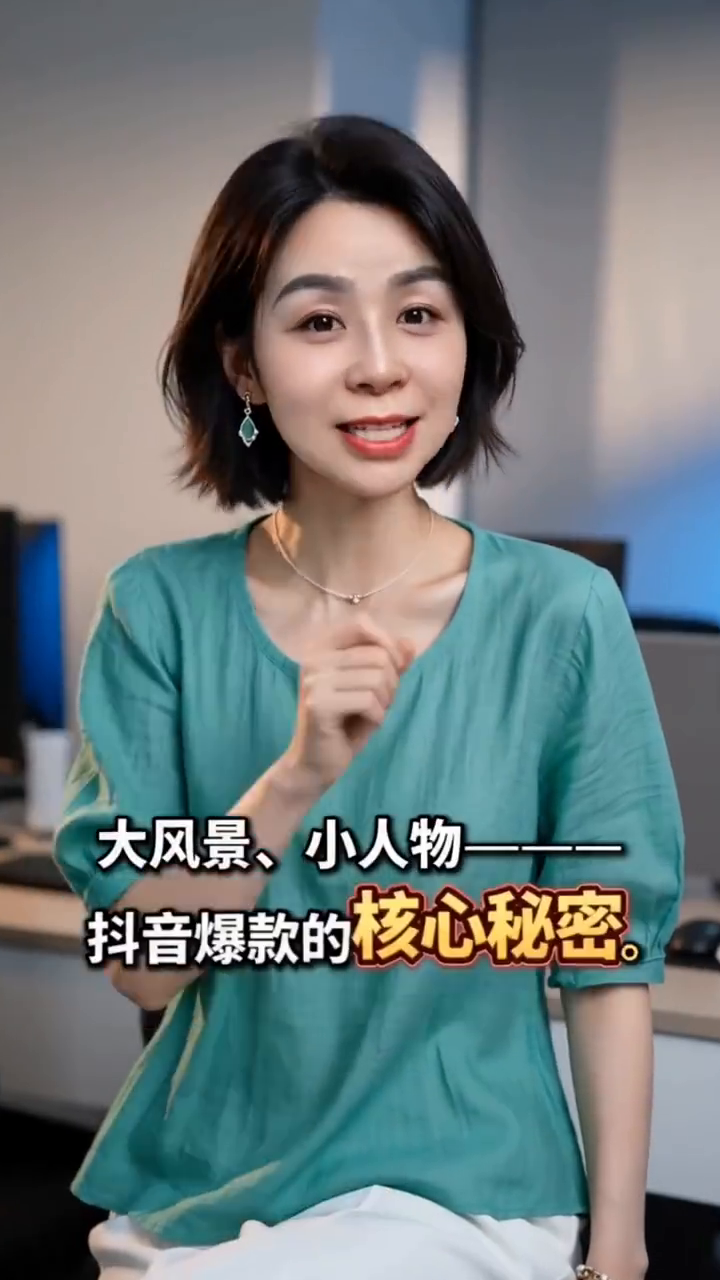 千城万店视频作品封面